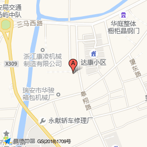 浙江康城五金有限公司