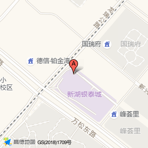 新湖银泰城地下停车场(入口)