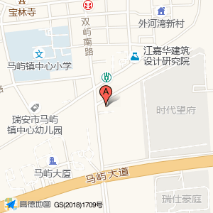 瑞安市马屿镇行政执法大楼
