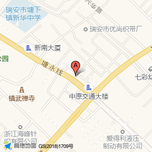 吉燕便利店