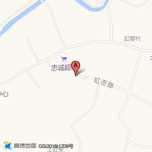 瑞安市鹿木乡缸窑村兴发农资