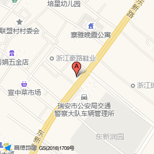 百视眼镜(人民路店)