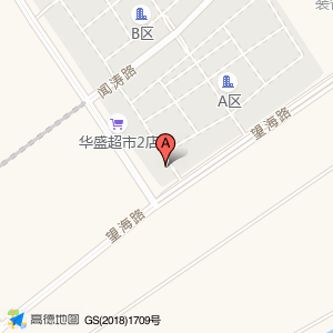 金鹰超市