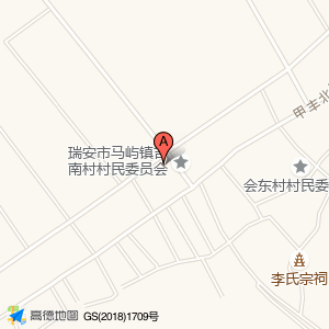 会吉烧烤