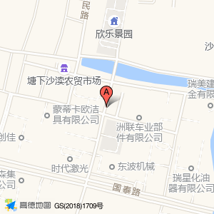 凤都六路-道路停车位