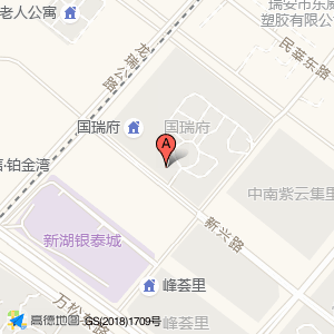 菜鸟驿站(瑞安莘塍国瑞府店)
