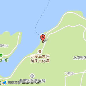 北麂乡卫生院发热门诊