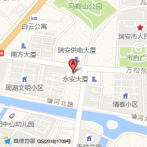 瑞安市人民法院共享法庭(财政局服务站)