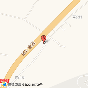 瑞安市人民法院共享法庭(根溪村)