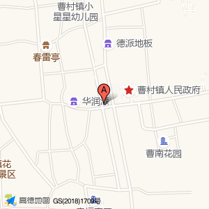 绍畅果缘