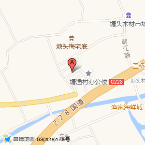 塘头卫生室