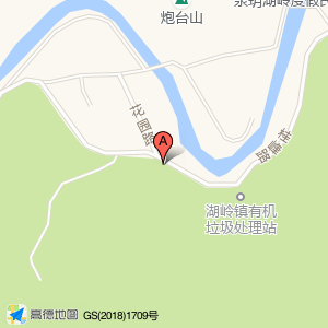 红色驿站