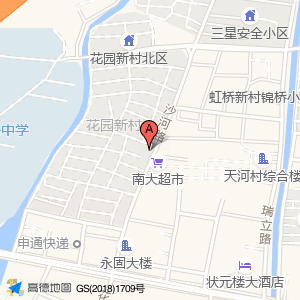 牙郎之家