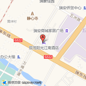 卓越绿园汽车充电站(温州瑞安辰茂阳光大酒店)