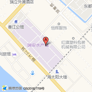 太阳晒海参批发