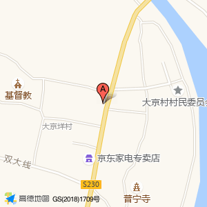 老面馆
