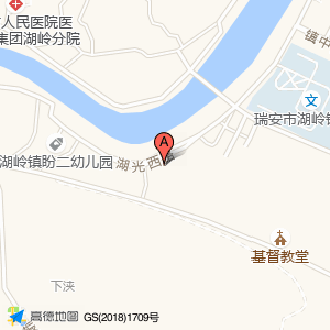 阿军海鲜批发部