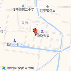 杨记苗医轻柔正骨