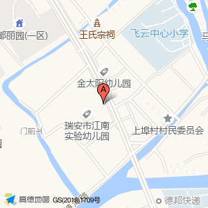 地面停车场(出入口)