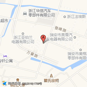 广盛汽配有限公司