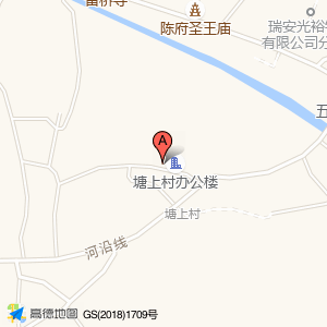 塘上村村民委员会