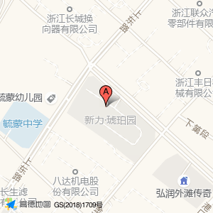 菜鸟驿站(温州瑞安新力琥珀园5栋店)