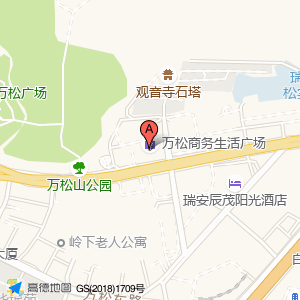游永健身房(万松商务生活广场店)
