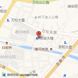 东门菜市场综合楼