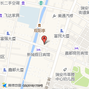 离中国邮政储蓄银行(莘塍镇支行)约47米
