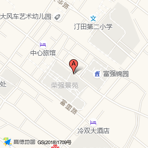 8洛克台球棋牌俱乐部汀田店