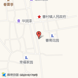 昭鲜面店