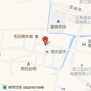 贵州饭店(建设路店)