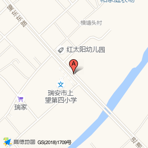 横塘头村(公交站)