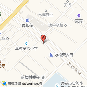 前埠村(公交站)