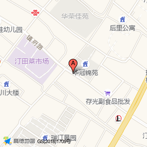 华冠锦苑(公交站)