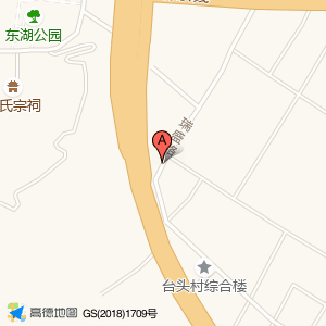 瑞盛路