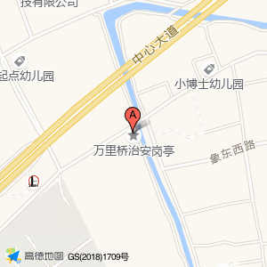 万里桥治安岗亭