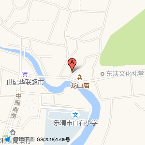 中共白石镇东浃村支部委员会