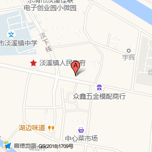 淡溪镇巡防大队直属中队
