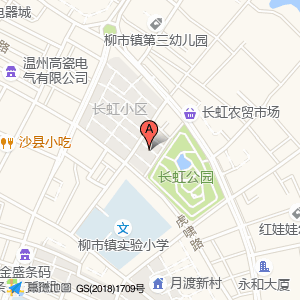 长治路小区