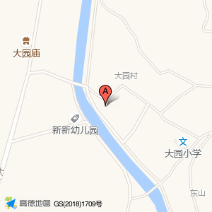 大园村老年协会