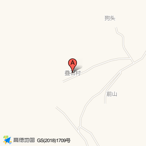 叠石村村民委员会