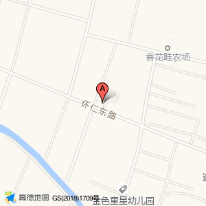 翁垟高阳村计划生育协会