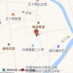 中共四都乡卫生院支部委员会