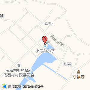 小乌石小学