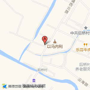 陈欣荣卫生室