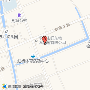 乐清市东风汽车运输有限公司