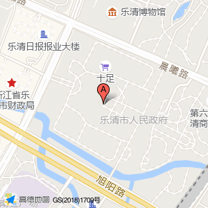 新市府会议中心