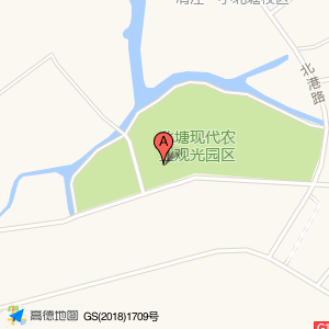 乐清市北塘果蔬专业合作社