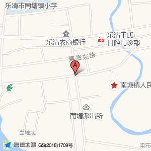 交通中路与利民路交叉口